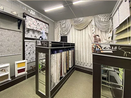 ярема шторы